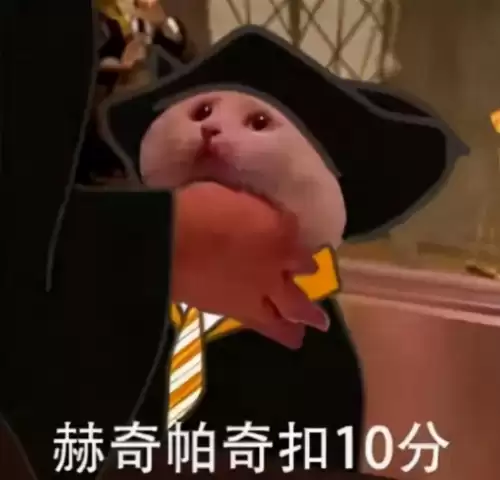 骁龙653能玩原神吗　骁龙653和骁龙660哪个好-第11张