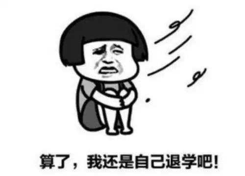 骁龙653能玩原神吗　骁龙653和骁龙660哪个好-第14张