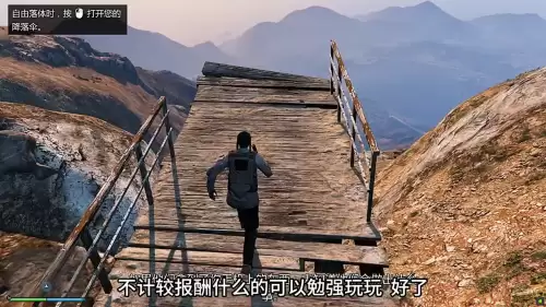 第五人格角色UlP是什么意思　第五人格深渊介绍-第1张