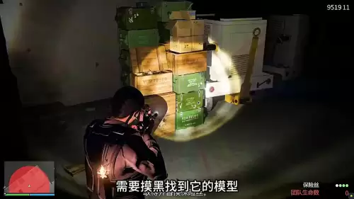 第五人格角色UlP是什么意思　第五人格深渊介绍-第4张