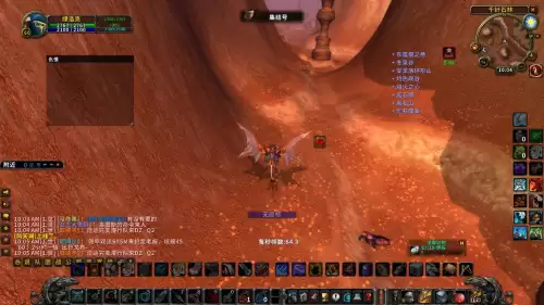 轻薄本能玩魔兽世界吗　轻薄本能满足绘图ps嘛-第2张