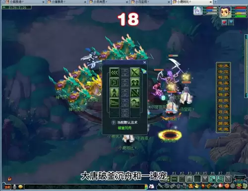 梦幻129夜叉龙龟多少血　梦幻西游129能带龙龟吗-第3张