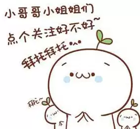 绝地求生兔子睡衣什么时候出的　绝地求生哪个服妹子多-第8张