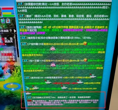 梦幻西游五开每天刷多少个厢房　五开刷厢房一个小时-第6张