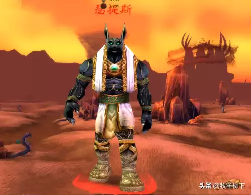虚空烈焰腰带图纸哪里出　魔兽世界怀旧服冰川套装图纸-第1张
