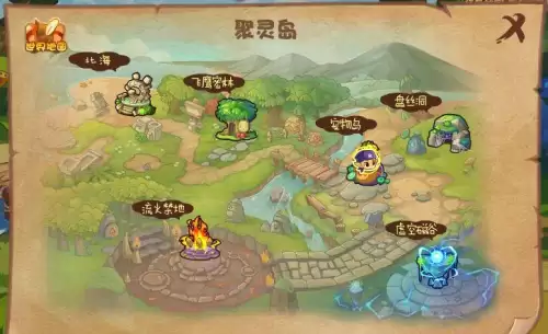 洛克王国扭蛋机有什么好宠物2021　洛克王国扭蛋机-第4张