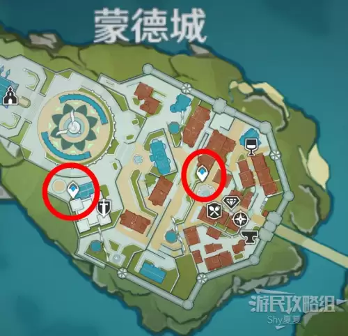 原神追踪任务怎么触发　原神沿着脚印追踪任务-第12张