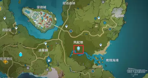 原神追踪任务怎么触发　原神沿着脚印追踪任务-第42张