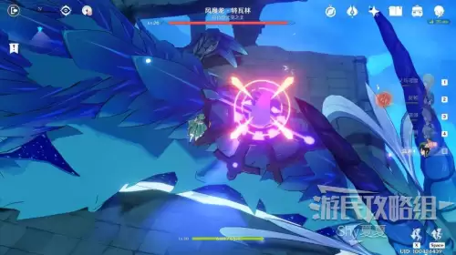 原神追踪任务怎么触发　原神沿着脚印追踪任务-第73张