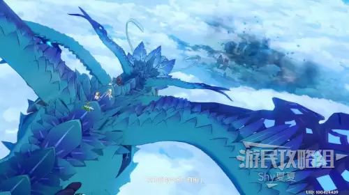 原神追踪任务怎么触发　原神沿着脚印追踪任务-第74张