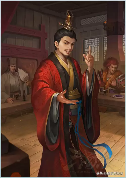 三国杀乐不思蜀是普通锦囊吗　三国杀乐不思蜀规则-第3张