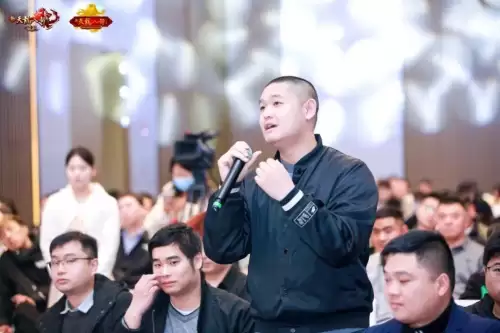天龙八部怎么拉等级　天龙八部副本等级计算-第2张