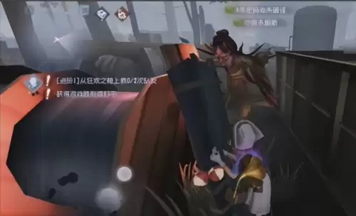 第五人格空如何溜鬼　第五人格新手怎么溜鬼-第2张