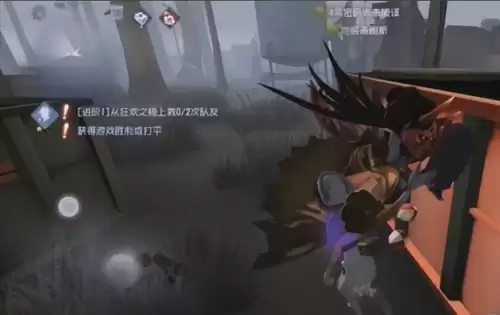第五人格空如何溜鬼　第五人格新手怎么溜鬼-第5张