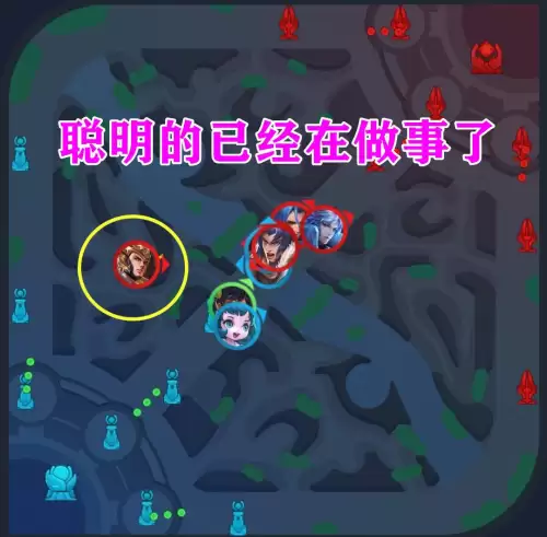 王者打野几段怎么升级　王者荣耀打野怎么发育快-第10张
