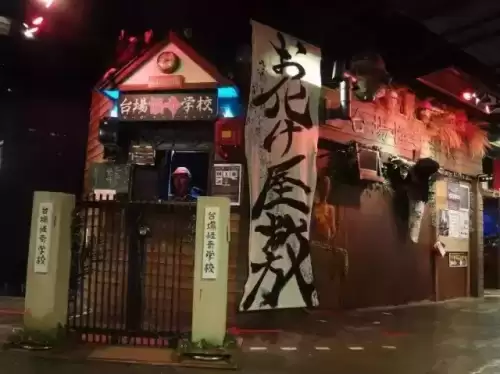 3d怨灵鬼屋在哪里　鬼屋逃生3d第5部分-第14张
