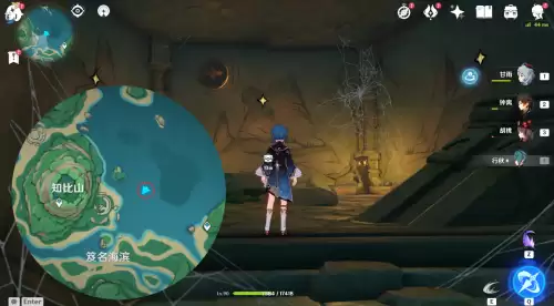 原神如星的宝珠壁画在哪　原神摘星崖华丽的宝箱-第8张