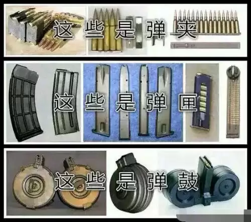 dnf特工无限子弹　DNF特工-第4张