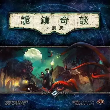 天书奇谈天行者辅助器怎么用　天书奇谈侠客学什么技能-第9张
