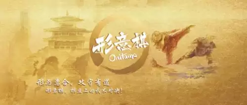 天书奇谈天行者辅助器怎么用　天书奇谈侠客学什么技能-第23张