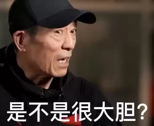 原神苹果服和安卓互通吗　神武手游苹果安卓能一起玩吗-第4张
