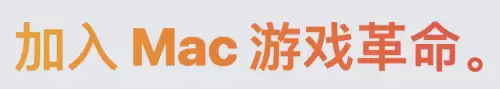 原神苹果服和安卓互通吗　神武手游苹果安卓能一起玩吗-第13张