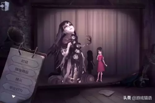 什么是第五人格国服　外服第五人格-第3张