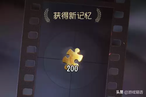 什么是第五人格国服　外服第五人格-第8张