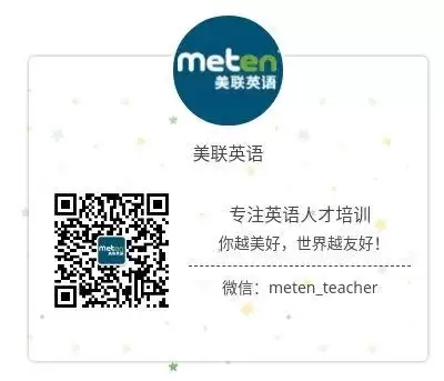 男人说gym是什么意思　GYM为啥是健身房-第6张