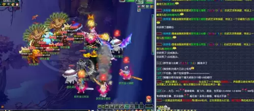梦幻西游卖地煞是什么意思　地煞星买卖注意事项-第2张