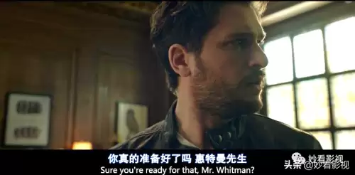 击败伊卡鲁斯怎么过　解救亚美莉boss最后怎么打-第19张