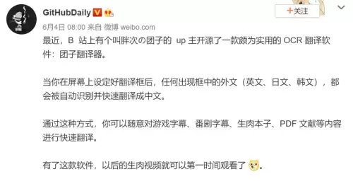 dmm天使链接怎么刷初始　DMM的公主连接能刷初始吗-第6张