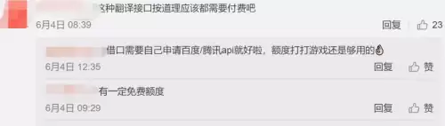 dmm天使链接怎么刷初始　DMM的公主连接能刷初始吗-第8张