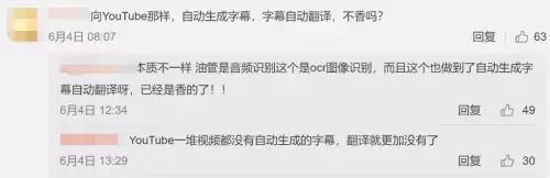 dmm天使链接怎么刷初始　DMM的公主连接能刷初始吗-第7张