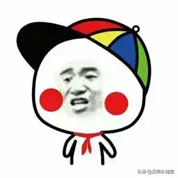 第五人格月亮湾公园过山车如何开　第五人格的过山车怎么启动-第1张