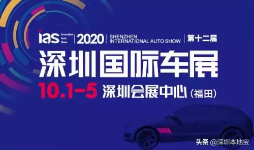 第五人格月亮湾公园过山车如何开　第五人格的过山车怎么启动-第26张