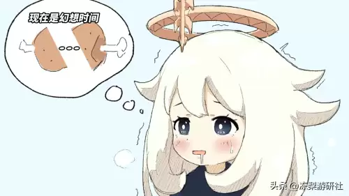 原神标点如何分享　原神自制传送锚点怎么获得-第2张