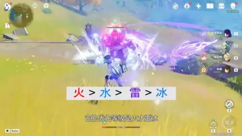 原神扩散染色伤害怎么计算　原神染色和扩散的区别-第3张