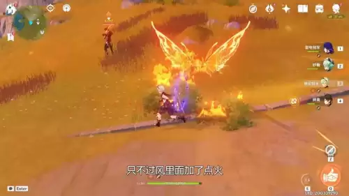 原神扩散染色伤害怎么计算　原神染色和扩散的区别-第1张