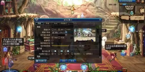 dnffps最佳设置　dnffps帧数越高越好吗-第5张