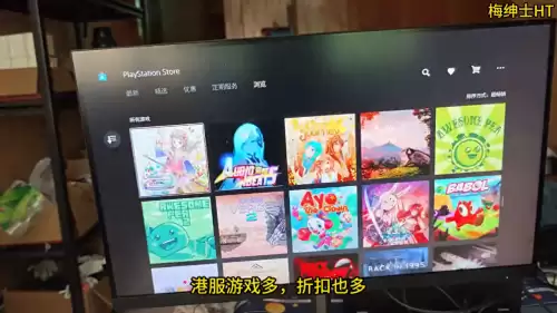 原神港服能加国服好友吗　ps4 国服 港服-第1张