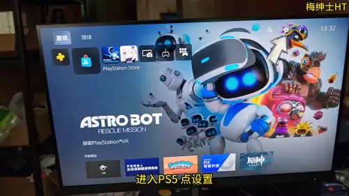 原神港服能加国服好友吗　ps4 国服 港服-第2张