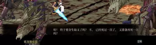 dnf魔女莉斯怎么亲人的　DNF小魔女-第9张