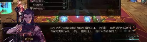 dnf魔女莉斯怎么亲人的　DNF小魔女-第15张