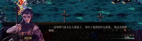 dnf魔女莉斯怎么亲人的　DNF小魔女-第23张