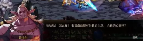 dnf魔女莉斯怎么亲人的　DNF小魔女-第55张