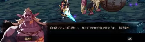 dnf魔女莉斯怎么亲人的　DNF小魔女-第61张