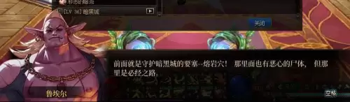 dnf魔女莉斯怎么亲人的　DNF小魔女-第64张