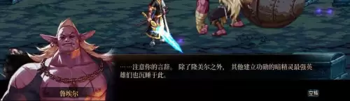 dnf魔女莉斯怎么亲人的　DNF小魔女-第63张