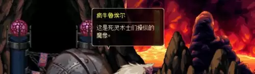 dnf魔女莉斯怎么亲人的　DNF小魔女-第65张